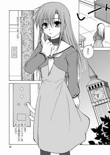 [Ringo Koucha (Futatsuki Kazuo, Kashimi Masao, Takamiya Sakura)] Daijoubu! Spats Dakara! (Hayate no Gotoku! [Hayate the Combat Butler]) - page 7