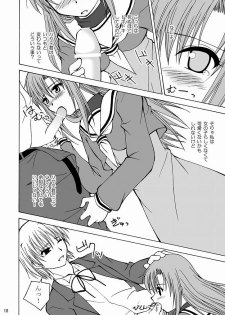 [Ringo Koucha (Futatsuki Kazuo, Kashimi Masao, Takamiya Sakura)] Daijoubu! Spats Dakara! (Hayate no Gotoku! [Hayate the Combat Butler]) - page 17