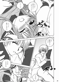 [Ringo Koucha (Futatsuki Kazuo, Kashimi Masao, Takamiya Sakura)] Daijoubu! Spats Dakara! (Hayate no Gotoku! [Hayate the Combat Butler]) - page 28