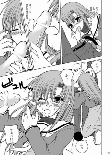 [Ringo Koucha (Futatsuki Kazuo, Kashimi Masao, Takamiya Sakura)] Daijoubu! Spats Dakara! (Hayate no Gotoku! [Hayate the Combat Butler]) - page 18