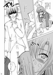[Ringo Koucha (Futatsuki Kazuo, Kashimi Masao, Takamiya Sakura)] Daijoubu! Spats Dakara! (Hayate no Gotoku! [Hayate the Combat Butler]) - page 19