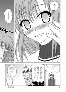[Ringo Koucha (Futatsuki Kazuo, Kashimi Masao, Takamiya Sakura)] Daijoubu! Spats Dakara! (Hayate no Gotoku! [Hayate the Combat Butler]) - page 34