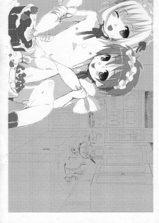 (C73) [Studio Zealot (Various)] Bokutachi! Shotappuru!! (Kari) (Boku no Pico) - page 8