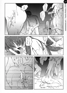 (C76) [Mimimimi (Narita Riuku)] remind DEMONBANE (Demonbane) - page 29