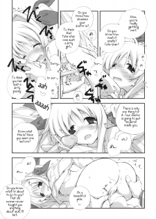 (C79) [Kyougetsutei (Miyashita Miki)] Citron Ribbon 28 (Mahou Shoujo Lyrical Nanoha) [English] - page 14