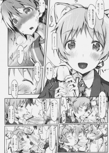 (C79) [Clowns' (Ken-1)] Lilli Marlene (Strike Witches) - page 9