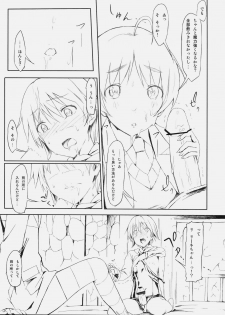 (C79) [Clowns' (Ken-1)] Lilli Marlene (Strike Witches) - page 18