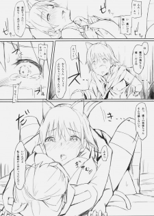 (C79) [Clowns' (Ken-1)] Lilli Marlene (Strike Witches) - page 21
