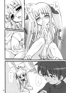 (C73) [Marchen Box] Nano Para 3 (Mahou Shoujo Lyrical Nanoha) - page 17