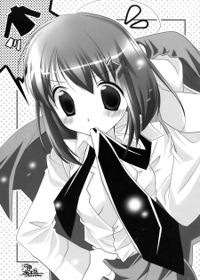 (C73) [Marchen Box] Nano Para 3 (Mahou Shoujo Lyrical Nanoha) - page 23