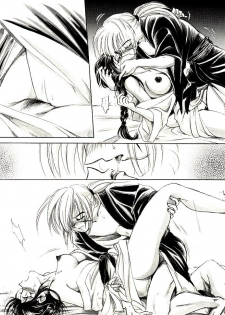 (C52) [Yamaguchirou (Yamaguchi Shinji)] Meiji Chanbara Roman Porno (Rurouni Kenshin) - page 29