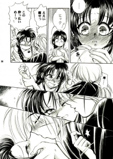 (C52) [Yamaguchirou (Yamaguchi Shinji)] Meiji Chanbara Roman Porno (Rurouni Kenshin) - page 28