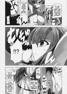 (C78) [FANTASY WIND (Shinano Yura)] PIRATE'S FEASTS (Final Fantasy V) [English] {Slayerjammer} - page 7