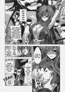 (C78) [FANTASY WIND (Shinano Yura)] PIRATE'S FEASTS (Final Fantasy V) [English] {Slayerjammer} - page 5