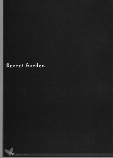 (C69) [Hisuitei (Alto Seneka, Izumi Tsubasu, Sawano Akira)] Secret Garden (Rozen Maiden) - page 2