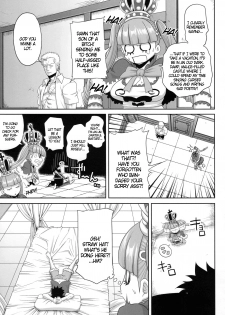 (C76) [Rojiura Jack (Jun)] Through The Wall (One Piece) [English] [Decensored] - page 4
