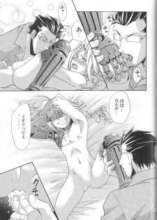 (CT4) [Mulberry (Bakkon Tamago, Maririn Anaka)] Cats on Maes 2 (Fullmetal Alchemist) - page 29