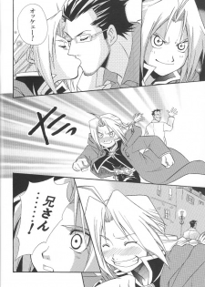 (CT4) [Mulberry (Bakkon Tamago, Maririn Anaka)] Cats on Maes 2 (Fullmetal Alchemist) - page 8