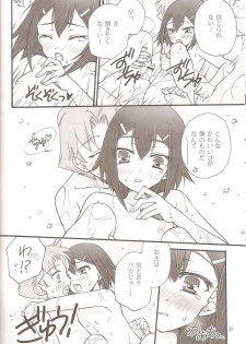 (C79) [amechan (Musukichi)] Sweet Sweet Sweet - BakaEro 5 (Baka to Test to Shoukanjuu) - page 28