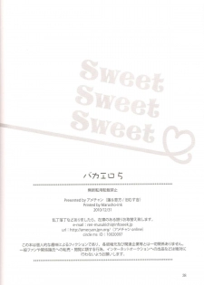 (C79) [amechan (Musukichi)] Sweet Sweet Sweet - BakaEro 5 (Baka to Test to Shoukanjuu) - page 36