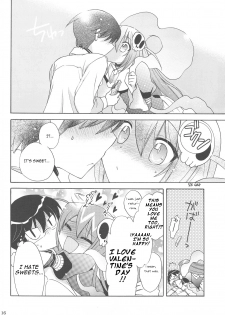 (SC42) [Platina Blonde (Mizutama)] Chikuchou Chocolate (The World God Only Knows) [English] [Kibitou4Life] - page 15