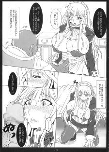 (C79) [Katamimi Buta (Kan Koromoya)] Kaikan! Seikan! Valkyria! (Valkyria Chronicles) - page 17