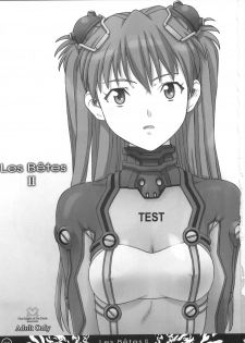 (C79) [Pantsu Kishidan (Takikawa Norihiro, Tsuji Takeshi)] Les Betes II (Neon Genesis Evangelion) - page 3