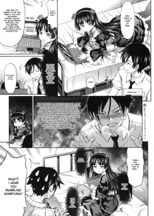 (C79) [Makino Eki (Makinosaka Shin'ichi)] Kuroneko to Issho (Ore no Imouto ga Konna ni Kawaii Wake ga Nai) [English] {doujin-moe.us} - page 2