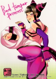 [Sarurururu (Doru Riheko)] Bad temper princess. (Street Fighter IV) [Digital] - page 1