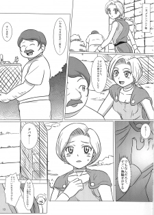 [Inja no Kuruwa (Urakan)] Bianca and Tabatha (Dragon Quest V) - page 13