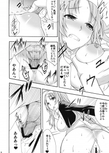 (Puniket 22) [Otabe Dynamites (Otabe Sakura)] Glass Goshi Kiss (Star Driver) - page 7