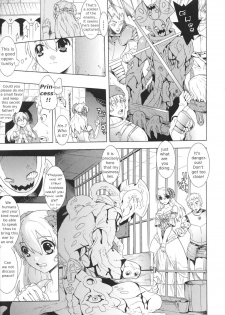 [Tendou Masae] Daraku Princess | Corruption Princess (Toushin Engi Vol. 1) [English] - page 3