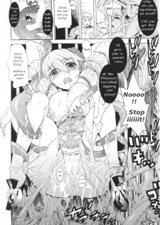 [Tendou Masae] Daraku Princess | Corruption Princess (Toushin Engi Vol. 1) [English] - page 10
