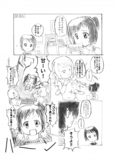 (Puniket 5) [hi_b, ororiya (hb, Mu, Hiroe Natsuki)] One Seven (Figure 17) - page 37