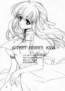 [Bakugeki Monkeys (Inugami Naoyuki)] Sweet Berry Kiss (Air) - page 3