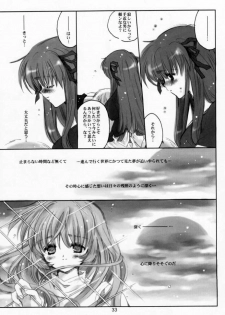 [Bakugeki Monkeys (Inugami Naoyuki)] Sweet Berry Kiss (Air) - page 32