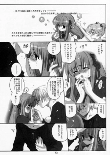 [Bakugeki Monkeys (Inugami Naoyuki)] Sweet Berry Kiss (Air) - page 12