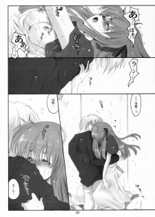 [Bakugeki Monkeys (Inugami Naoyuki)] Sweet Berry Kiss (Air) - page 29