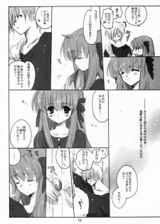 [Bakugeki Monkeys (Inugami Naoyuki)] Sweet Berry Kiss (Air) - page 9