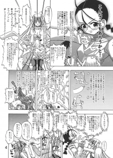 [Senbon Knock Zadankai] Kucchane! (Negima!) - page 4