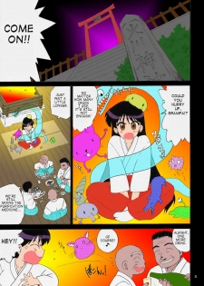 (C71) [BLACK DOG (Kuroinu Juu)] Pearl Jam (Bishoujo Senshi Sailor Moon) [English] [Takehiro] [Colorized] - page 3