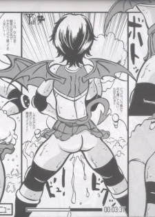 (C63) [Takimoto Doujou (Kyuusho Tarou)] Syuuyon Roadshow (Eyeshield 21, Dragon Ball) - page 8
