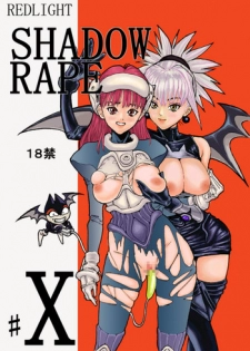 [Redlight] Shadow Rape (Shadow Lady)