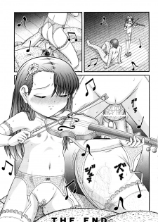 [KEN] Chibikko - page 6