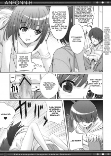 (C78) [40010 1-GO (40010Prototype)] ANFONN-H (Bakemonogatari) [English] [heixyin] - page 20