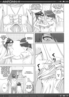 (C78) [40010 1-GO (40010Prototype)] ANFONN-H (Bakemonogatari) [English] [heixyin] - page 12