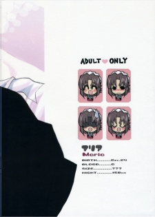 (C71) [Neko-bus Tei (Shaa)] THE Hayate DE Pon! SCENE MARIA (Hayate no Gotoku!) - page 46