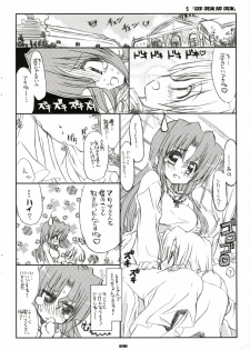 (C71) [Neko-bus Tei (Shaa)] THE Hayate DE Pon! SCENE MARIA (Hayate no Gotoku!) - page 30
