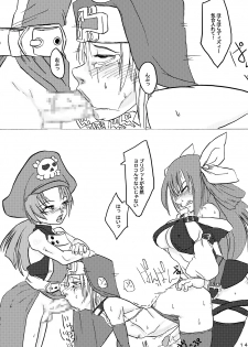 (C74) [HeMeLoPa (Yamada Shiguma)] BLITZ! (Guilty Gear) - page 13