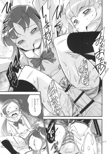 (C78) [gyara☆cter (bee)] 「Minna wa Precure. Seitokaichou mo Precure desu!」 (Heart Catch Precure!) - page 16